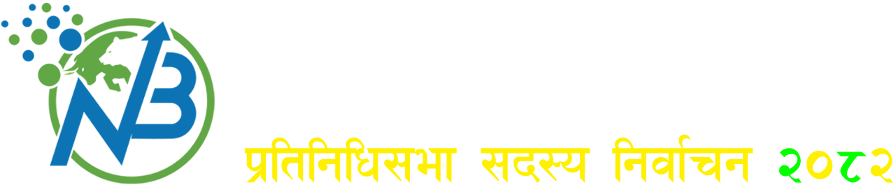 Election Logo