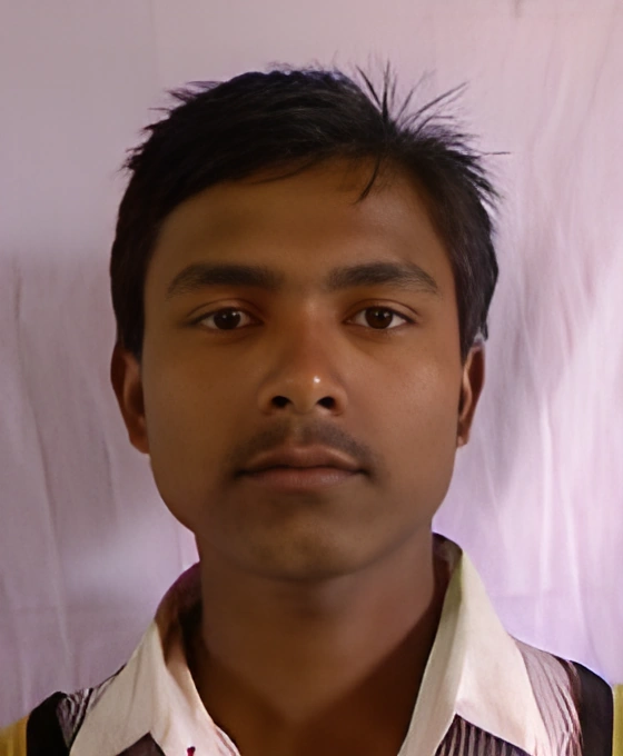 राज नारायण साह